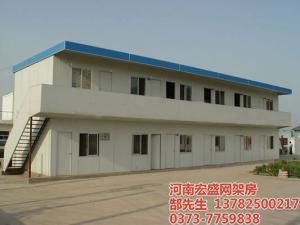 洛陽林溪灣房地產(chǎn)項(xiàng)目部網(wǎng)架房