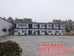 新鄉(xiāng)市經(jīng)三路與緯七路交叉口，天寶華庭工地臨建彩板房