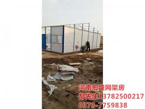 新鄉(xiāng)市經(jīng)三路與緯七路交叉口，天寶華庭工地臨建彩板房